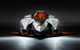 Lamborghini Egoista supercar vista frontal