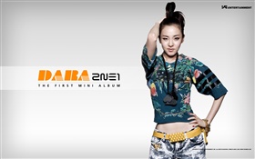 2NE1, niñas de música coreana 10 HD fondos de pantalla