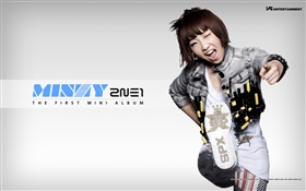 2NE1, niñas de música coreana 11 HD fondos de pantalla