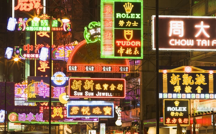 calles de la ciudad de Hong Kong Fondos de pantalla, imagen