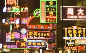 calles de la ciudad de Hong Kong HD fondos de pantalla