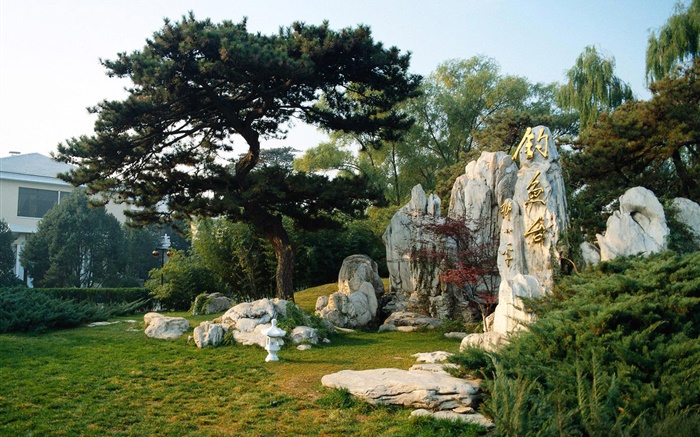 Diaoyutai, rocalla, parque, Beijing, China Fondos de pantalla, imagen