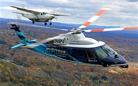Helicóptero, avión, vuelo HD fondos de pantalla